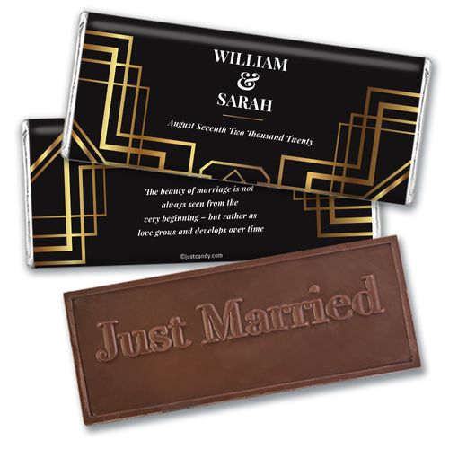 Personalized Wedding Classic Embossed Chocolate Bar & Wrapper