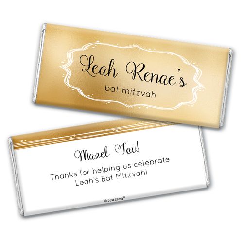 Personalized Bat Mitzvah Golden Day Chocolate Bar Wrappers