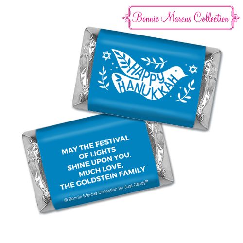 Personalized Bonnie Marcus Hanukkah Dove Hershey's Miniatures