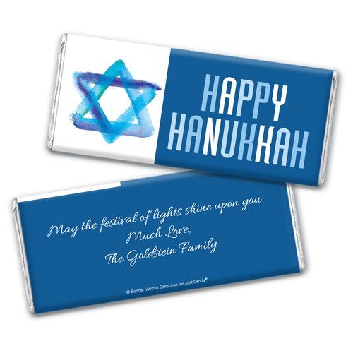 Personalized Bonnie Marcus Hanukkah Star of David Chocolate Bar Wrapper Only
