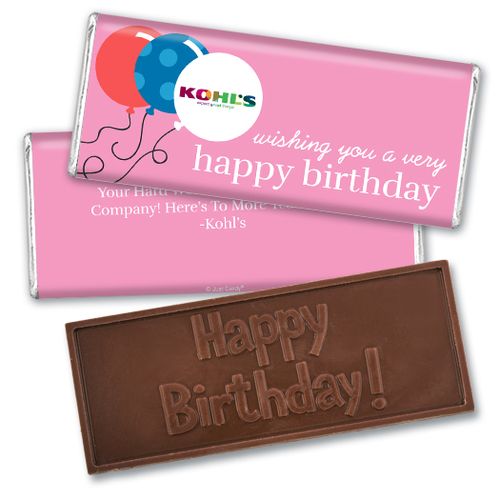 Personalized Birthday Add Your Logo Balloons Embossed Chocolate Bar & Wrapper