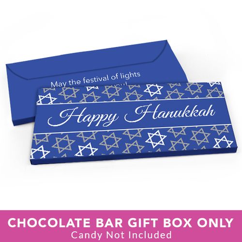 Deluxe Personalized Hanukkah Festive Pattern Candy Bar Favor Box