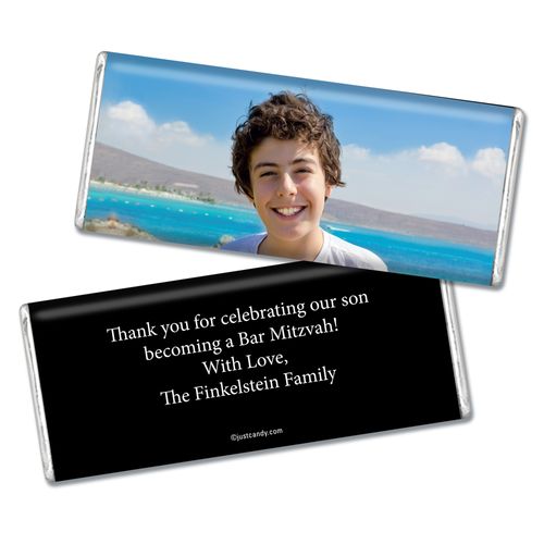 Personalized Bar Mitzvah Hershey's Chocolate Bar & Wrapper