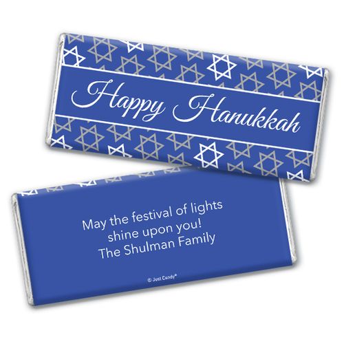 Personalized Hanukkah Festive Pattern Chocolate Bar & Wrapper