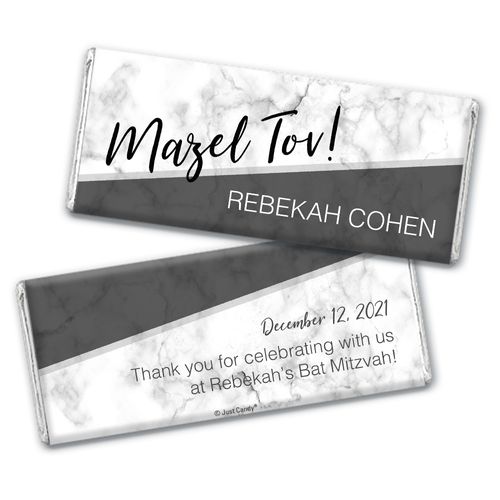 Personalized Bat Mitzvah Marble Mitzvah Chocolate Bar & Wrapper