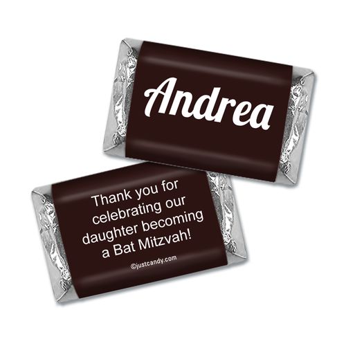 Bar Bat Mitzvah Personalized Hershey's Miniatures Wrappers First Name