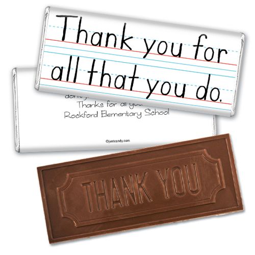 Personalized Teacher Appreciation Thank you Embossed Chocolate Bar