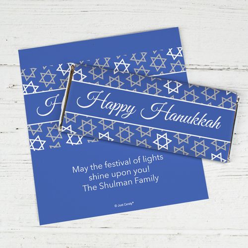 Personalized Hanukkah Festive Pattern Standard Wrappers