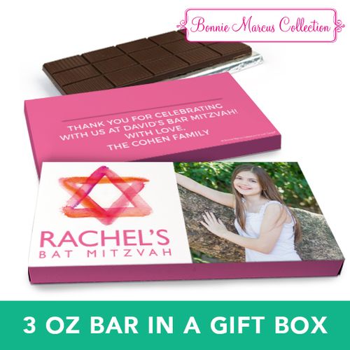 Deluxe Personalized Bat Mitzvah Star of David Chocolate Bar in Gift Box (3oz Bar)