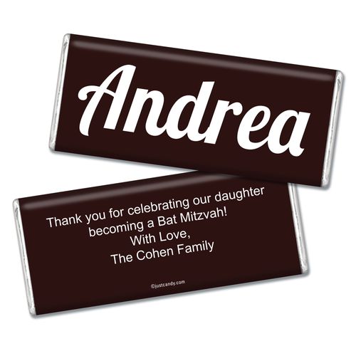 Bar Bat Mitzvah Personalized Chocolate Bar Wrappers First Name