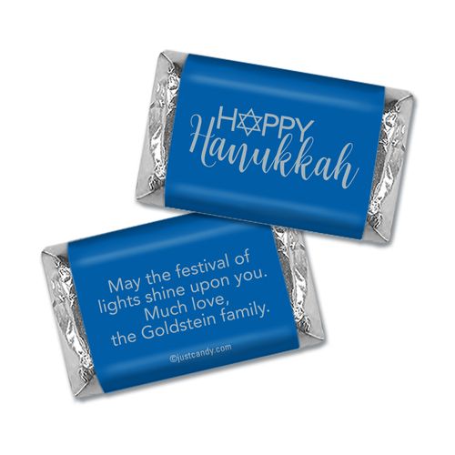 Personalized Hanukkah Mini Wrappers