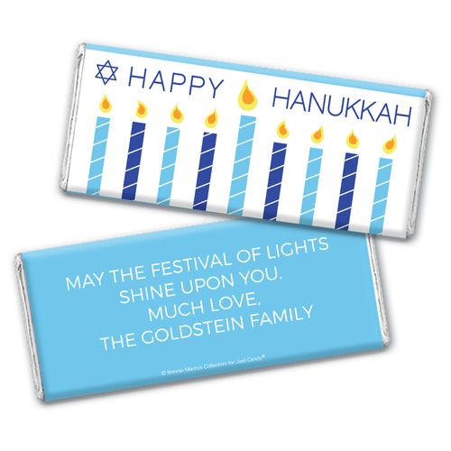 Personalized Bonnie Marcus Hanukkah Simply Chocolate Bar Wrapper Only