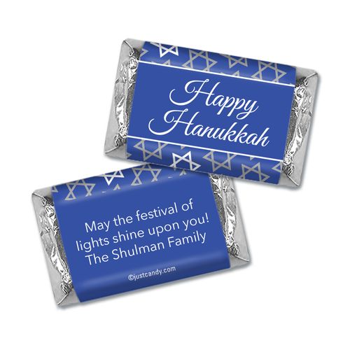 Personalized Hanukkah Hershey's Miniatures Wrappers Festive Pattern