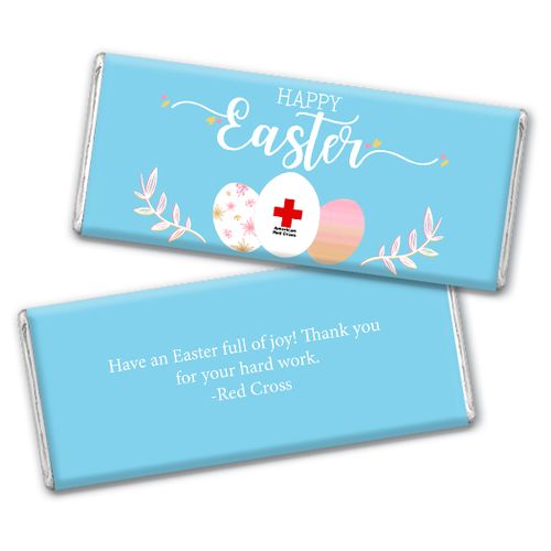 Personalized Easter Egg Add Your Logo Chocolate Bar & Wrapper (3oz Bar)