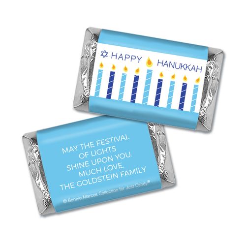 Personalized Bonnie Marcus Hanukkah Simply Mini Wrappers Only