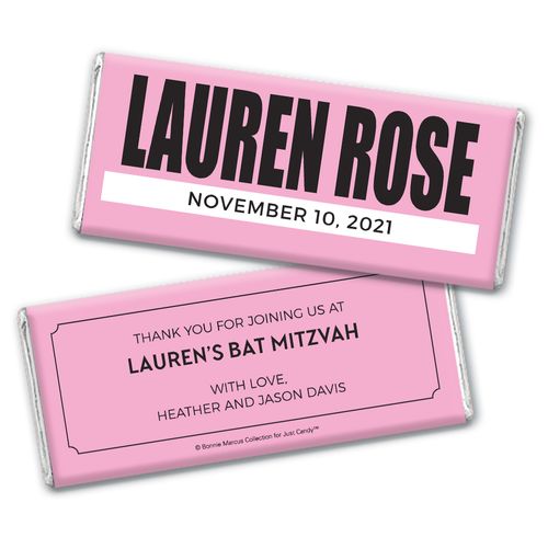 Bat Mitzvah Boldly Pink Personalized Hershey's Chocolate Bar Wrappers Only