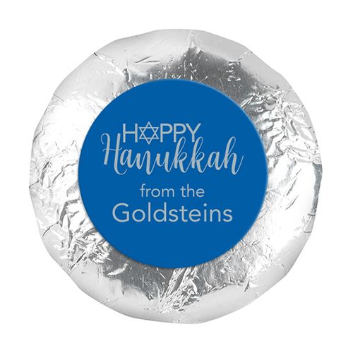 Personalized Hanukkah 1.25" Stickers (48 Stickers)