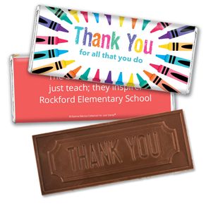 Personalized Teacher Appreciation Colorful Thank You Embossed Chocolate Bar & Wrapper