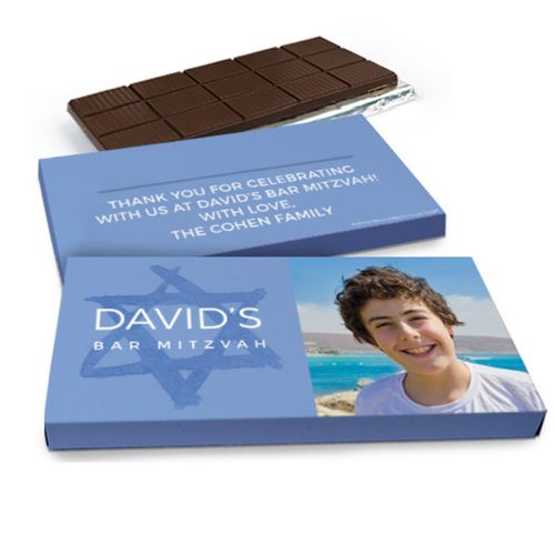 Deluxe Personalized Bar Mitzvah Star of David Chocolate Bar in Gift Box (3oz Bar)