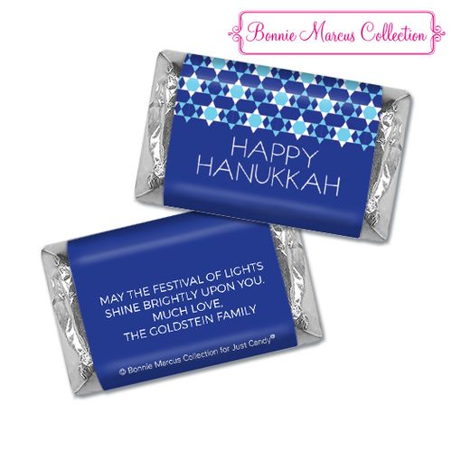 Personalized Bonnie Marcus Hanukkah Quilt Hershey's Miniatures