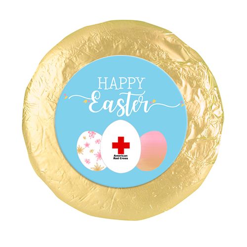 Personalized Easter Egg Add Your Logo 1.25" Stickers (48 Stickers)