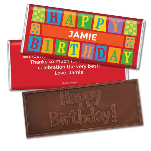 Birthday Personalized Embossed Chocolate Bar Sesame Street