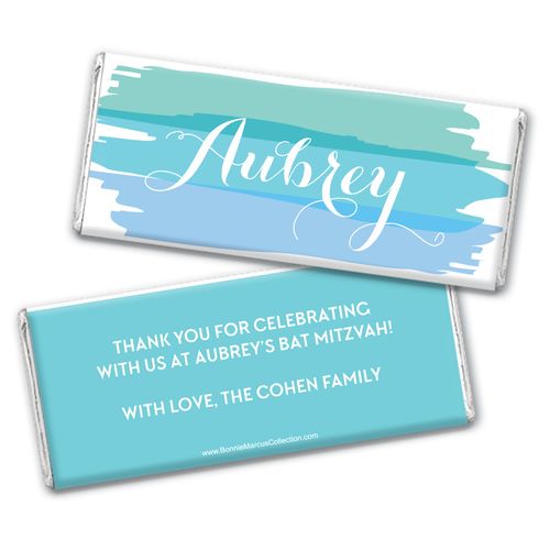 Personalized Bonnie Marcus Bat Mitzvah Watercolor Blessing Chocolate Bar & Wrapper