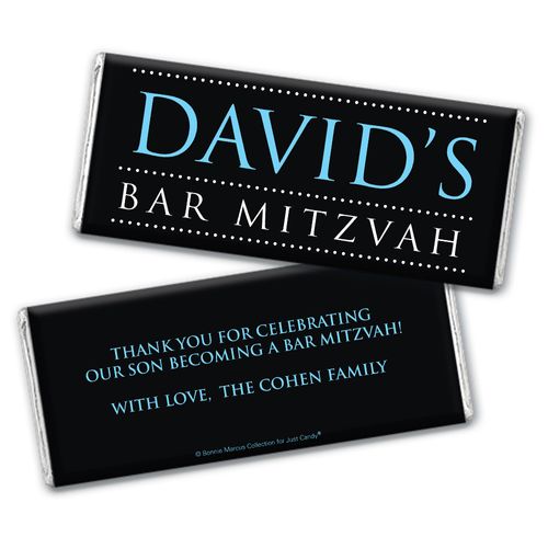 Personalized Bar Mitzvah Classic Hershey's Chocolate Bar Wrappers Only