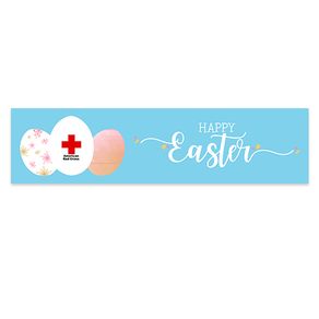 Personalized Easter Add Your Logo 5 Ft. Banner
