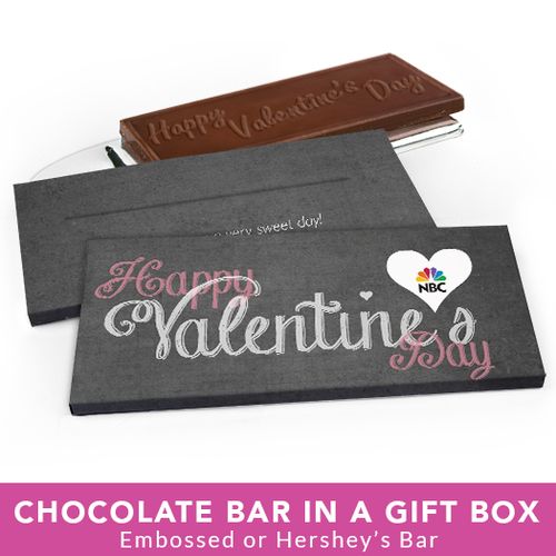 Deluxe Personalized Valentine's Day Charcoal Heart Chocolate Bar in Gift Box