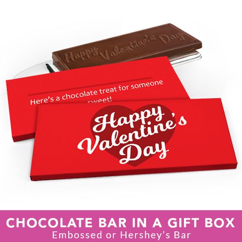 Deluxe Personalized Valentine's Day Script Heart Chocolate Bar in Gift Box