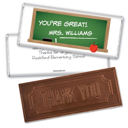 Personalized Teacher Appreciation Thank you Embossed Chocolate Bar
