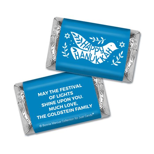 Personalized Bonnie Marcus Hanukkah Dove Mini Wrappers Only