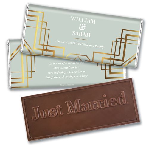 Personalized Wedding Classic Embossed Chocolate Bar & Wrapper