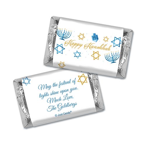 Personalized Bonnie Marcus Hanukkah 8 Crazy Nights Mini Wrappers Only