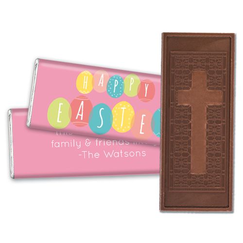 Personalized Easter Egg Party Embossed Chocolate Bar