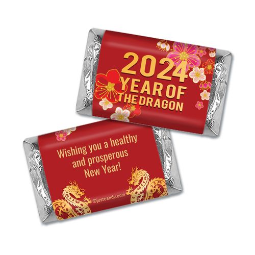 Chinese New Year Personalized Hershey's Miniatures Plum Blossoms