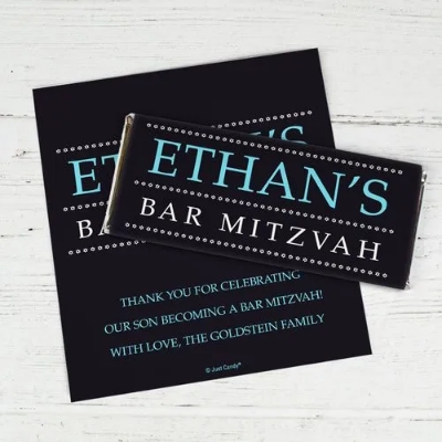 personalized bar mitzvah wrappers & boxes